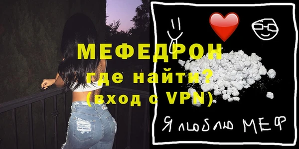 спайс Коряжма