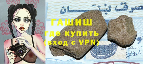 кокс Корсаков