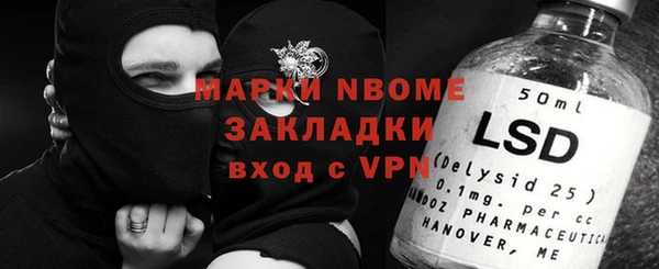 спайс Коряжма
