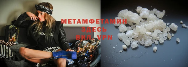 спайс Коряжма
