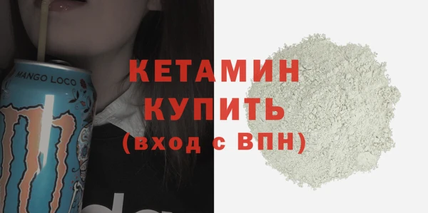а пвп мука Бабаево