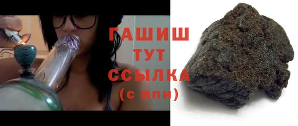 тгк Костерёво