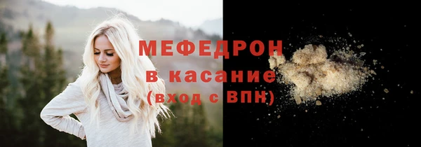 прущие крисы Козельск