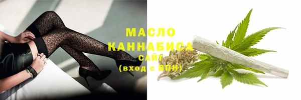 спайс Коряжма