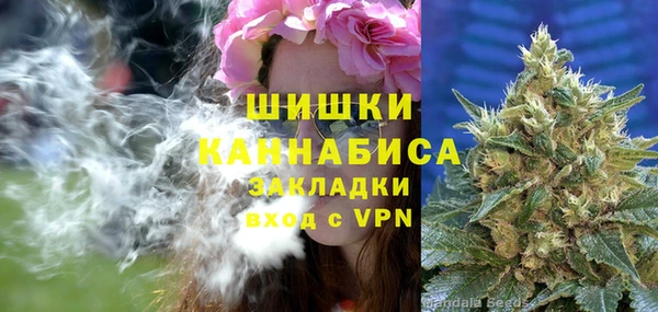 кристаллы Аша
