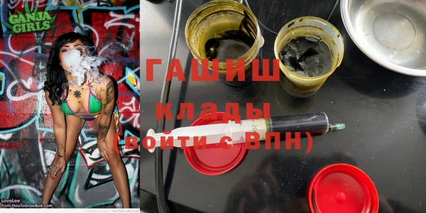 прущий лед Кодинск