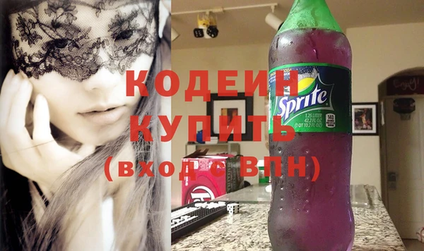 тгк Костерёво