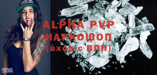 спайс Коряжма