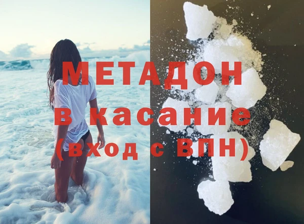 кокс Корсаков