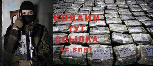 спайс Коряжма
