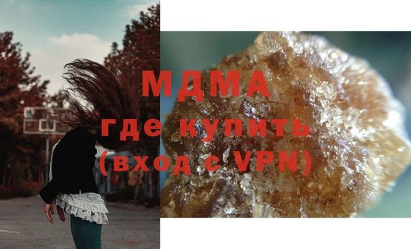 спайс Коряжма