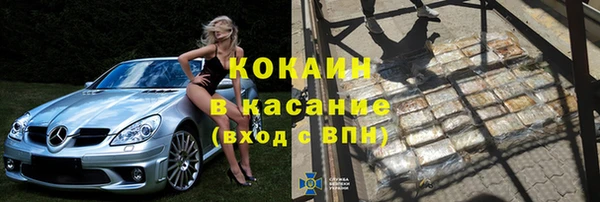 спайс Коряжма