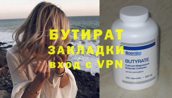 наркотики Козловка
