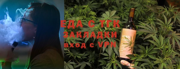 спайс Коряжма