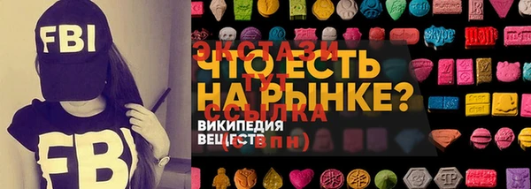 спайс Коряжма