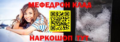 марки nbome Пугачёв