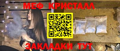 наркотики Пыть-Ях