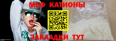 альфа пвп VHQ Пушкино