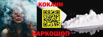альфа пвп VHQ Пушкино