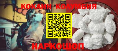 альфа пвп VHQ Пушкино