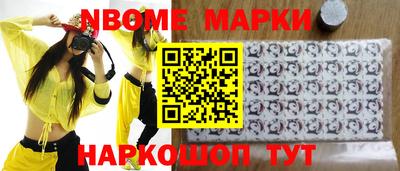 альфа пвп VHQ Пушкино