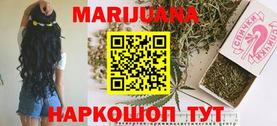 марки nbome Пугачёв