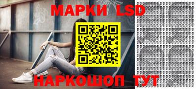 марки nbome Пугачёв