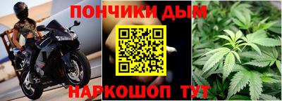 наркотики Пыть-Ях
