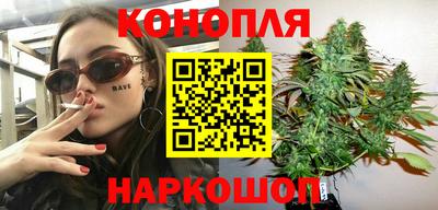 наркотики Пыть-Ях