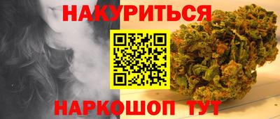 альфа пвп VHQ Пушкино