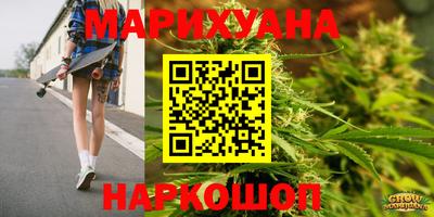 наркотики Пыть-Ях