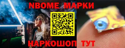 альфа пвп VHQ Пушкино