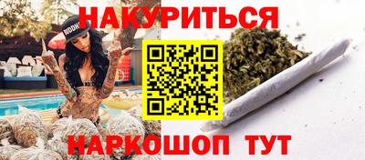 альфа пвп VHQ Пушкино