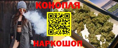 марки nbome Пугачёв