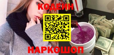 альфа пвп VHQ Пушкино