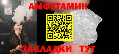 марки nbome Пугачёв