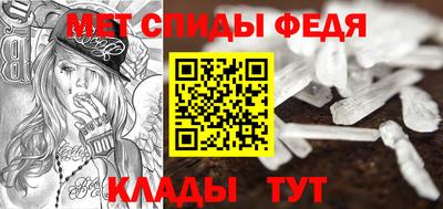 наркотики Пыть-Ях