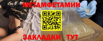 альфа пвп VHQ Пушкино