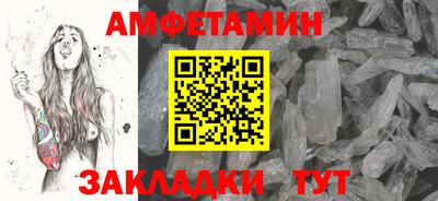 марки nbome Пугачёв