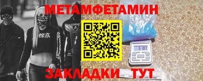 наркотики Пыть-Ях