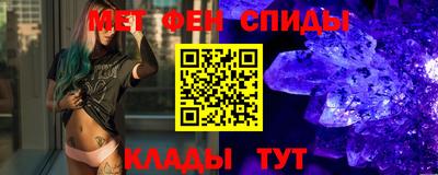 марки nbome Пугачёв