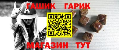 наркотики Пыть-Ях
