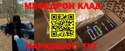 марки nbome Пугачёв