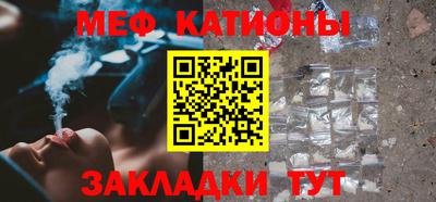 марки nbome Пугачёв