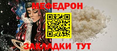альфа пвп VHQ Пушкино