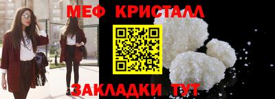 наркотики Пыть-Ях