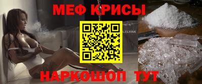 альфа пвп VHQ Пушкино