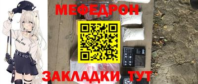 марки nbome Пугачёв