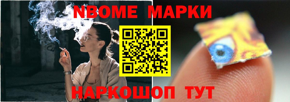 Лсд 25 экстази  ЛСД экстази кислота  Вход с VPN  Михайловск  LSD-25 экстази кислота 